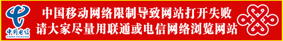 公告